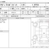 audi a1 2014 -AUDI 【仙台 301ﾇ 952】--Audi A1 8XCAX--WAUZZZ8X4EB063498---AUDI 【仙台 301ﾇ 952】--Audi A1 8XCAX--WAUZZZ8X4EB063498- image 3