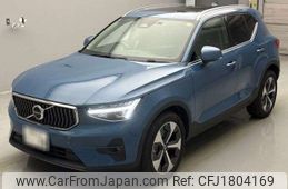 volvo xc40 2023 CFJ1804169