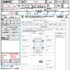 nissan serena 2016 quick_quick_HFC26_HFC26-309451 image 21