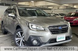 subaru outback 2017 -SUBARU--Legacy OutBack DBA-BS9--BS9-045677---SUBARU--Legacy OutBack DBA-BS9--BS9-045677-