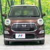daihatsu cast 2016 -DAIHATSU--Cast DBA-LA250S--LA250S-0070166---DAIHATSU--Cast DBA-LA250S--LA250S-0070166- image 15