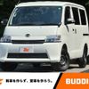 daihatsu daihatsu-others 2024 -DAIHATSU--ｸﾞﾗﾝﾏｯｸｽｶｰｺﾞ 5BF-S403V--S403V-0000***---DAIHATSU--ｸﾞﾗﾝﾏｯｸｽｶｰｺﾞ 5BF-S403V--S403V-0000***- image 1