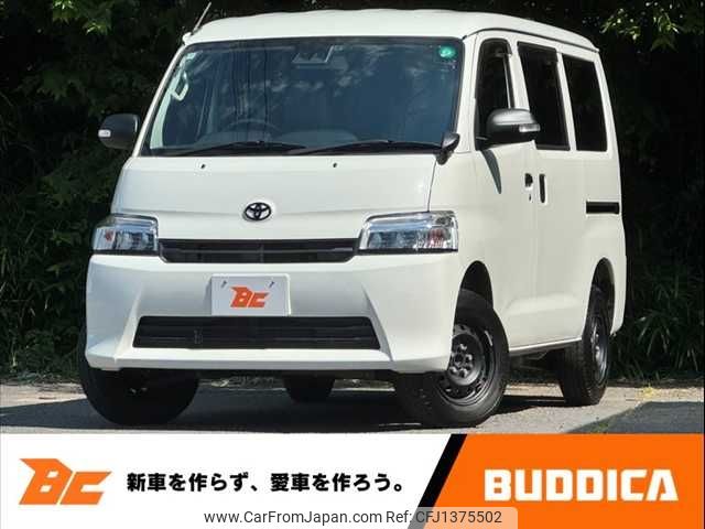 daihatsu daihatsu-others 2024 -DAIHATSU--ｸﾞﾗﾝﾏｯｸｽｶｰｺﾞ 5BF-S403V--S403V-0000***---DAIHATSU--ｸﾞﾗﾝﾏｯｸｽｶｰｺﾞ 5BF-S403V--S403V-0000***- image 1