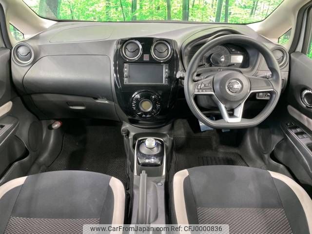 nissan note 2017 -NISSAN--Note DAA-HE12--HE12-083630---NISSAN--Note DAA-HE12--HE12-083630- image 2