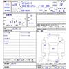 mazda scrum-truck 2016 CFJ1777869 image 3