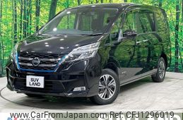 nissan serena 2021 -NISSAN--Serena 6AA-HC27--HC27-027938---NISSAN--Serena 6AA-HC27--HC27-027938-