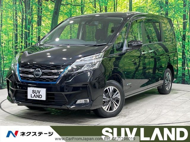nissan serena 2021 -NISSAN--Serena 6AA-HC27--HC27-027938---NISSAN--Serena 6AA-HC27--HC27-027938- image 1