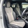 peugeot 208 2020 -PEUGEOT--Peugeot 208 3BA-P21HN05--VR3UPHNKSLT068478---PEUGEOT--Peugeot 208 3BA-P21HN05--VR3UPHNKSLT068478- image 9
