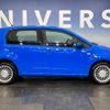 volkswagen up 2014 -VOLKSWAGEN--VW up DBA-AACHY--WVWZZZAAZED059527---VOLKSWAGEN--VW up DBA-AACHY--WVWZZZAAZED059527- image 15