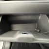 honda freed 2016 CFJ1668976 image 8