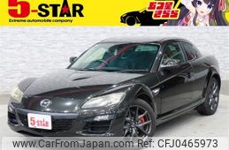 mazda rx-8 2013 -MAZDA--RX-8 ABA-SE3P--SE3P-308224---MAZDA--RX-8 ABA-SE3P--SE3P-308224-