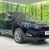 toyota harrier 2014 -TOYOTA--Harrier DAA-AVU65W--AVU65-0014436---TOYOTA--Harrier DAA-AVU65W--AVU65-0014436- image 16