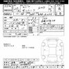 subaru sambar-truck 2013 CFJ1835892 image 3