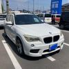 bmw x1 2013 CFJ1570632 image 3