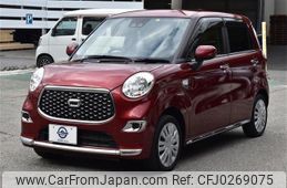 daihatsu cast 2020 -DAIHATSU--Cast DBA-LA250S--LA250S-0194927---DAIHATSU--Cast DBA-LA250S--LA250S-0194927-