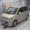 daihatsu move 2003 -DAIHATSU--Move L150S-0071603---DAIHATSU--Move L150S-0071603- image 1