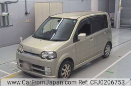 daihatsu move 2003 -DAIHATSU--Move L150S-0071603---DAIHATSU--Move L150S-0071603-