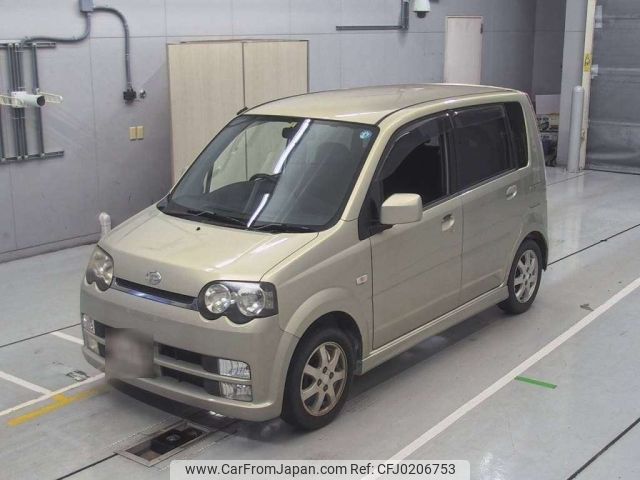 daihatsu move 2003 -DAIHATSU--Move L150S-0071603---DAIHATSU--Move L150S-0071603- image 1