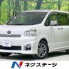 toyota voxy 2013 -TOYOTA--Voxy DBA-ZRR70W--ZRR70-0560691---TOYOTA--Voxy DBA-ZRR70W--ZRR70-0560691- image 1