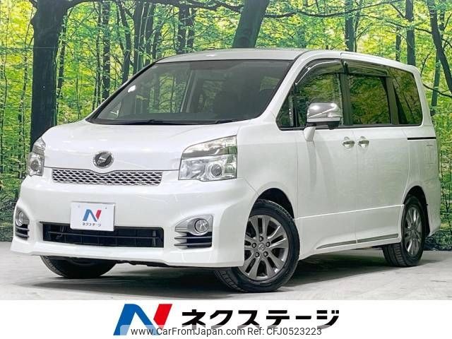 toyota voxy 2013 -TOYOTA--Voxy DBA-ZRR70W--ZRR70-0560691---TOYOTA--Voxy DBA-ZRR70W--ZRR70-0560691- image 1