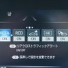 toyota crown 2018 -TOYOTA--Crown 6AA-AZSH20--AZSH20-1022914---TOYOTA--Crown 6AA-AZSH20--AZSH20-1022914- image 27