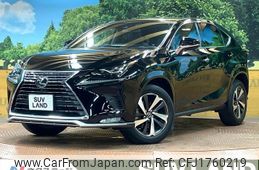 lexus nx 2020 CFJ1760219