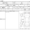 honda stepwagon 2010 CFJ1659537 image 3
