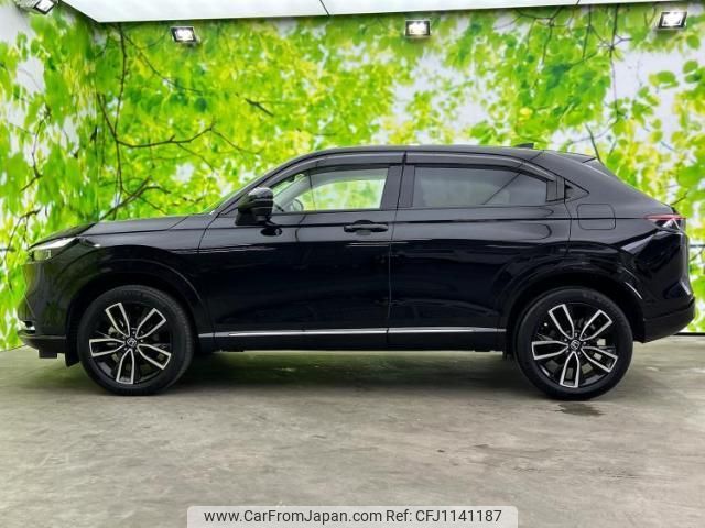 honda vezel 2021 quick_quick_6AA-RV5_RV5-1026734 image 2