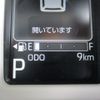 daihatsu move-canbus 2024 -DAIHATSU--Move Canbus 5BA-LA850S--LA850S-1037***---DAIHATSU--Move Canbus 5BA-LA850S--LA850S-1037***- image 30