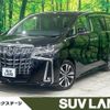 toyota alphard 2022 -TOYOTA--Alphard 3BA-AGH30W--AGH30-0416173---TOYOTA--Alphard 3BA-AGH30W--AGH30-0416173- image 1