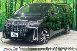 toyota alphard 2022 -TOYOTA--Alphard 3BA-AGH30W--AGH30-0416173---TOYOTA--Alphard 3BA-AGH30W--AGH30-0416173-