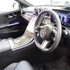 mercedes-benz c-class-station-wagon 2022 -MERCEDES-BENZ--Benz C Class Wagon 5AA-206242C--W1K2062422F068308---MERCEDES-BENZ--Benz C Class Wagon 5AA-206242C--W1K2062422F068308- image 12