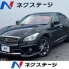 nissan fuga 2013 -NISSAN--Fuga DAA-HY51--HY51-501760---NISSAN--Fuga DAA-HY51--HY51-501760- image 1