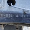 nissan diesel-ud-condor 2011 -NISSAN--Condor SKG-MK38L--MK38L-00371---NISSAN--Condor SKG-MK38L--MK38L-00371- image 11
