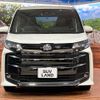 toyota noah 2022 -TOYOTA--Noah 6BA-MZRA90W--MZRA90-0029998---TOYOTA--Noah 6BA-MZRA90W--MZRA90-0029998- image 16