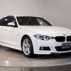 bmw 3-series 2016 -BMW--BMW 3 Series DBA-8A20--WBA8A16080NT97566---BMW--BMW 3 Series DBA-8A20--WBA8A16080NT97566- image 6