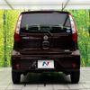 nissan dayz 2015 -NISSAN--DAYZ DBA-B21W--B21W-0240463---NISSAN--DAYZ DBA-B21W--B21W-0240463- image 16