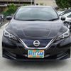 nissan leaf 2019 -NISSAN--Leaf ZE1--ZE1-059687---NISSAN--Leaf ZE1--ZE1-059687- image 39