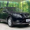 nissan x-trail 2014 -NISSAN--X-Trail DBA-NT32--NT32-034689---NISSAN--X-Trail DBA-NT32--NT32-034689- image 17