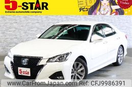 toyota crown 2016 -TOYOTA--Crown DAA-AWS210--AWS210-6099623---TOYOTA--Crown DAA-AWS210--AWS210-6099623-