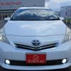 toyota prius-α 2012 -TOYOTA 【尾張小牧 301ﾓ8826】--Prius α DAA-ZVW41W--ZVW41W-3071061---TOYOTA 【尾張小牧 301ﾓ8826】--Prius α DAA-ZVW41W--ZVW41W-3071061- image 23