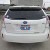 toyota prius-α 2020 CFJ1714437 image 7
