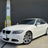 bmw 3-series 2010 CFJ1689871 image 1