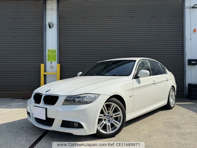 bmw 3-series 2010 CFJ1689871 image 1