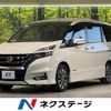 nissan serena 2017 quick_quick_GFC27_GFC27-061997 image 1