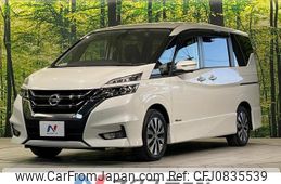 nissan serena 2017 quick_quick_GFC27_GFC27-061997