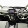 nissan serena 2020 -NISSAN--Serena DAA-HFC27--HFC27-070591---NISSAN--Serena DAA-HFC27--HFC27-070591- image 17