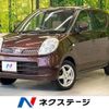 nissan moco 2008 -NISSAN--Moco DBA-MG22S--MG22S-276323---NISSAN--Moco DBA-MG22S--MG22S-276323- image 1