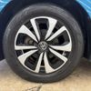 toyota prius-phv 2017 -TOYOTA--Prius PHV 6LA-ZVW52--ZVW52-3044446---TOYOTA--Prius PHV 6LA-ZVW52--ZVW52-3044446- image 29