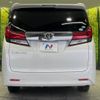 toyota alphard 2015 -TOYOTA--Alphard DBA-AGH35W--AGH35-0002749---TOYOTA--Alphard DBA-AGH35W--AGH35-0002749- image 17